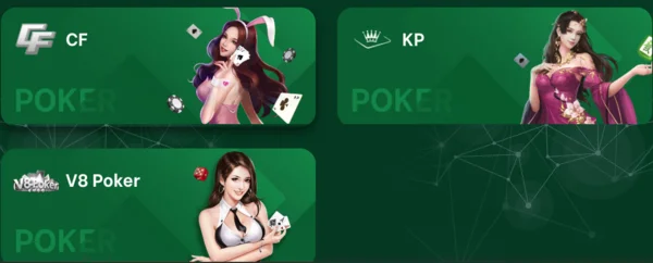 Cách tham gia Game bài bongvip như thế nào?